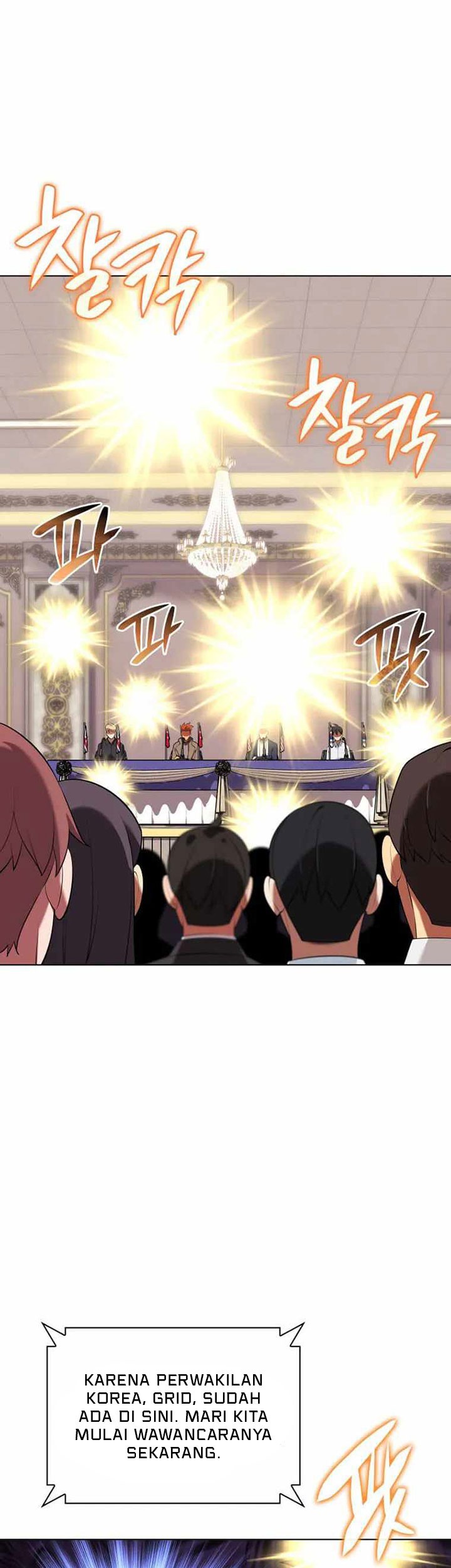 Overgeared New Chapter 208 Gambar 88