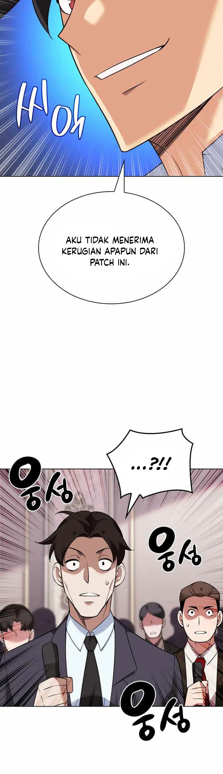 Overgeared New Chapter 208 Gambar 100