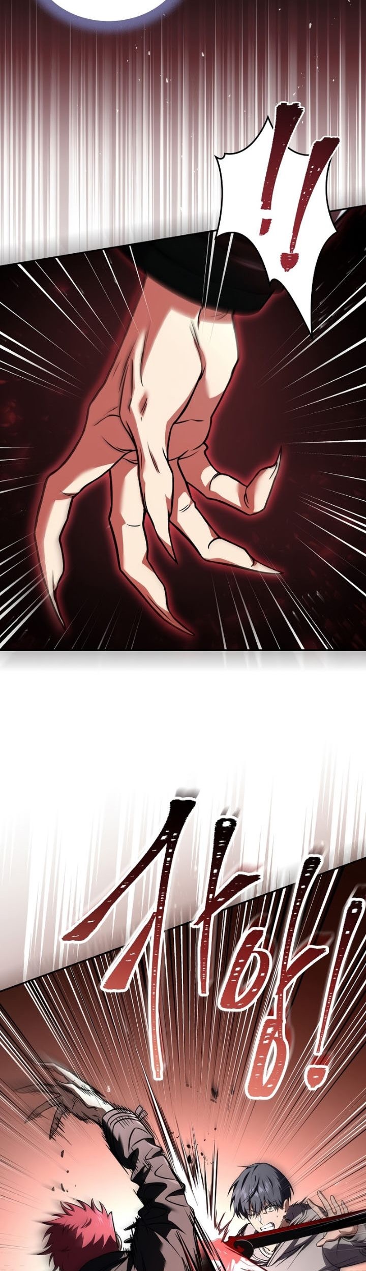 Return of the Frozen Player Chapter 72 Gambar 26