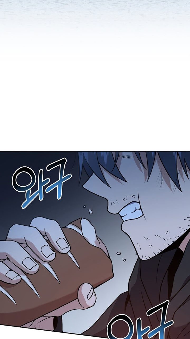 Return of the Frozen Player Chapter 66 Gambar 21