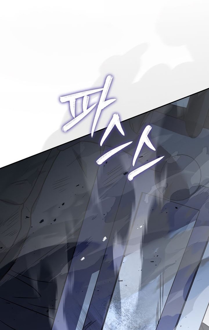 Return of the Frozen Player Chapter 66 Gambar 45