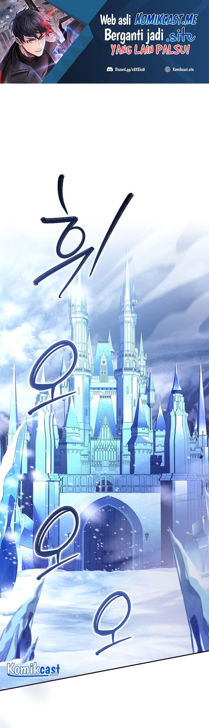 Baca Manhwa Return of the Frozen Player Chapter 66 Gambar 2
