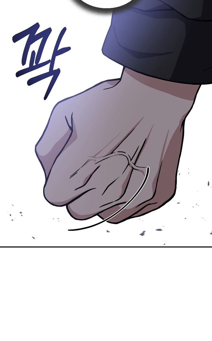 Return of the Frozen Player Chapter 66 Gambar 67