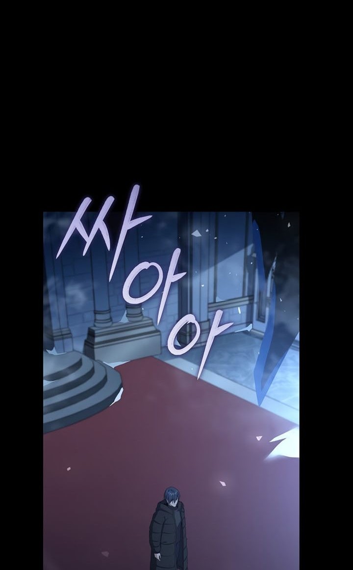 Return of the Frozen Player Chapter 66 Gambar 71