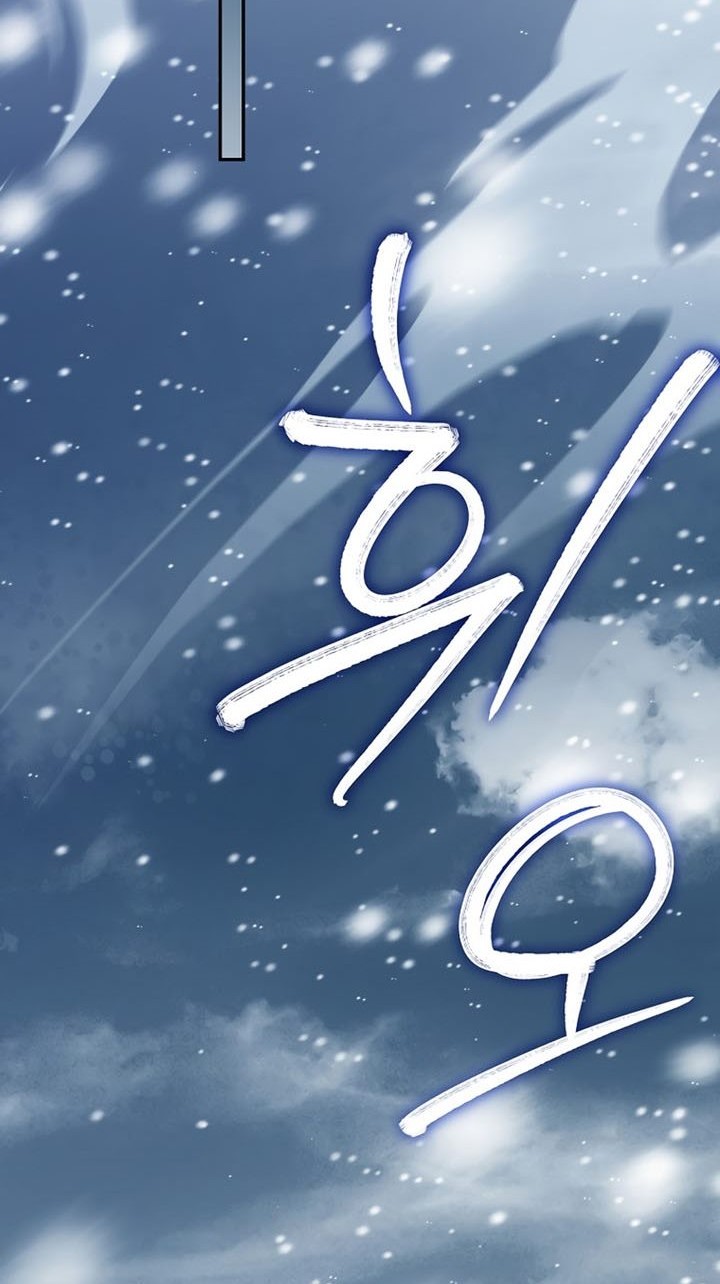 Return of the Frozen Player Chapter 64 Gambar 39