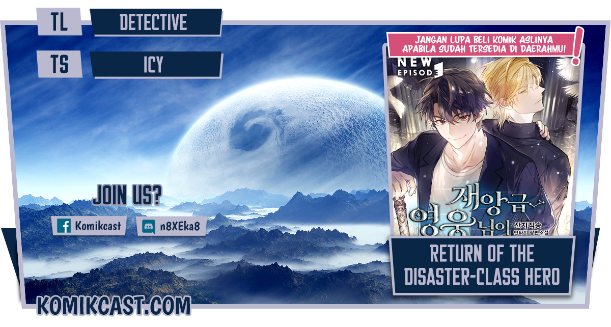 Baca Komik A Disaster-Class Hero Has Returned Chapter 07 Gambar 1