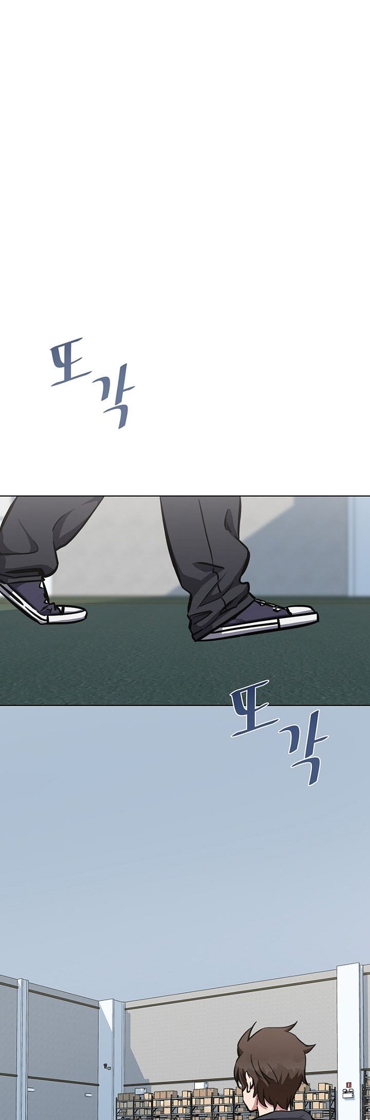 Level 1 Player Chapter 50 Gambar 27