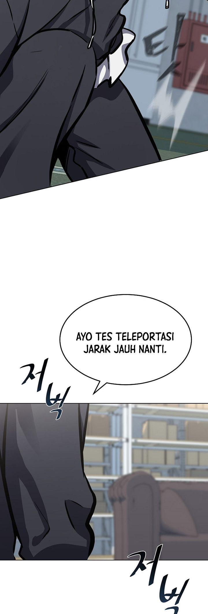 Level 1 Player Chapter 50 Gambar 32