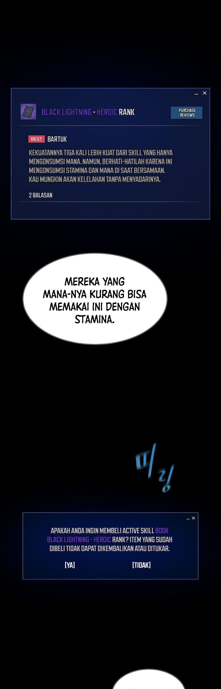 Level 1 Player Chapter 50 Gambar 36