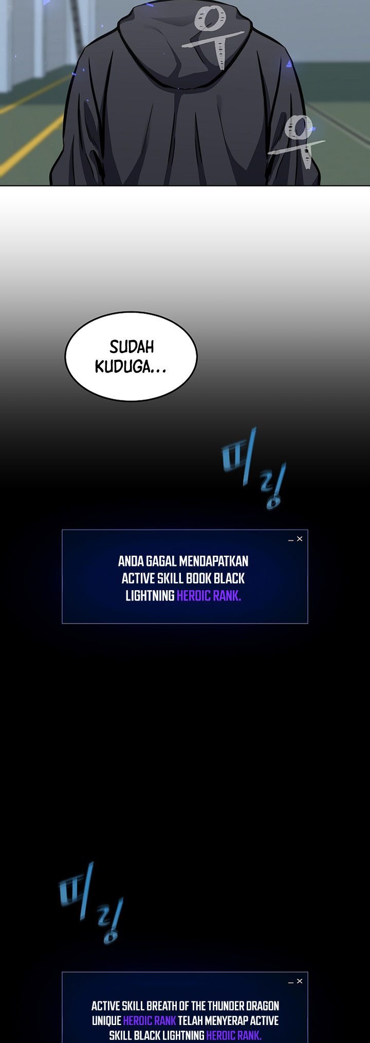 Level 1 Player Chapter 50 Gambar 38