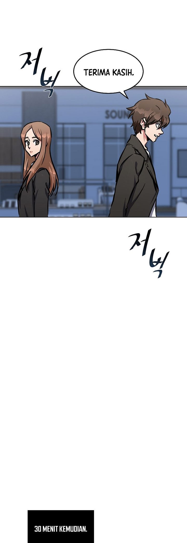 Level 1 Player Chapter 50 Gambar 56
