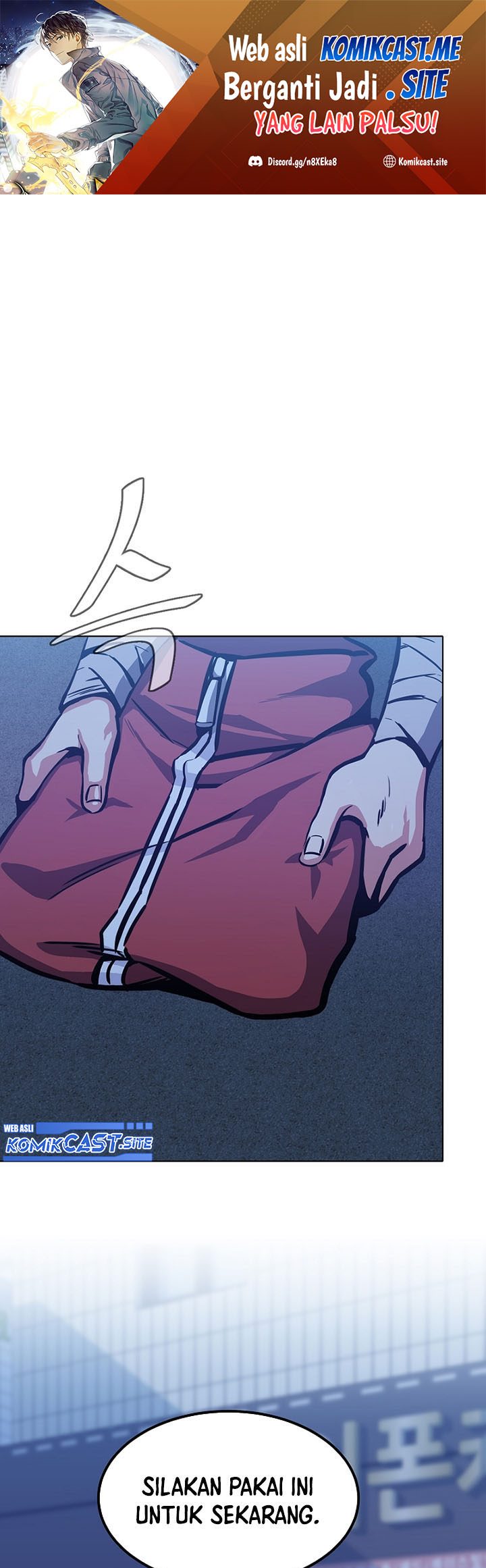 Manhwa Level 1 Player Chapter 49 gambar nomor 2