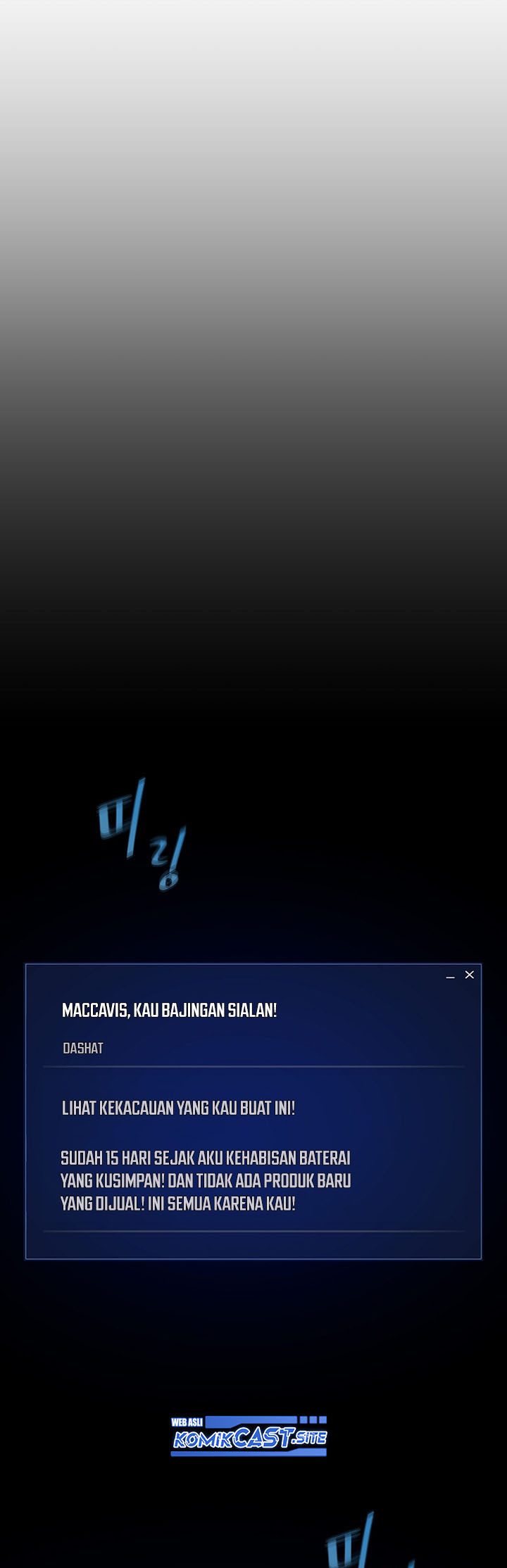 Level 1 Player Chapter 49 Gambar 26