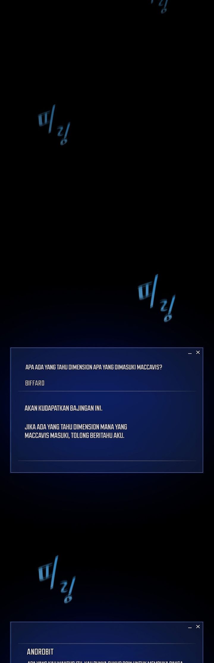 Level 1 Player Chapter 49 Gambar 28