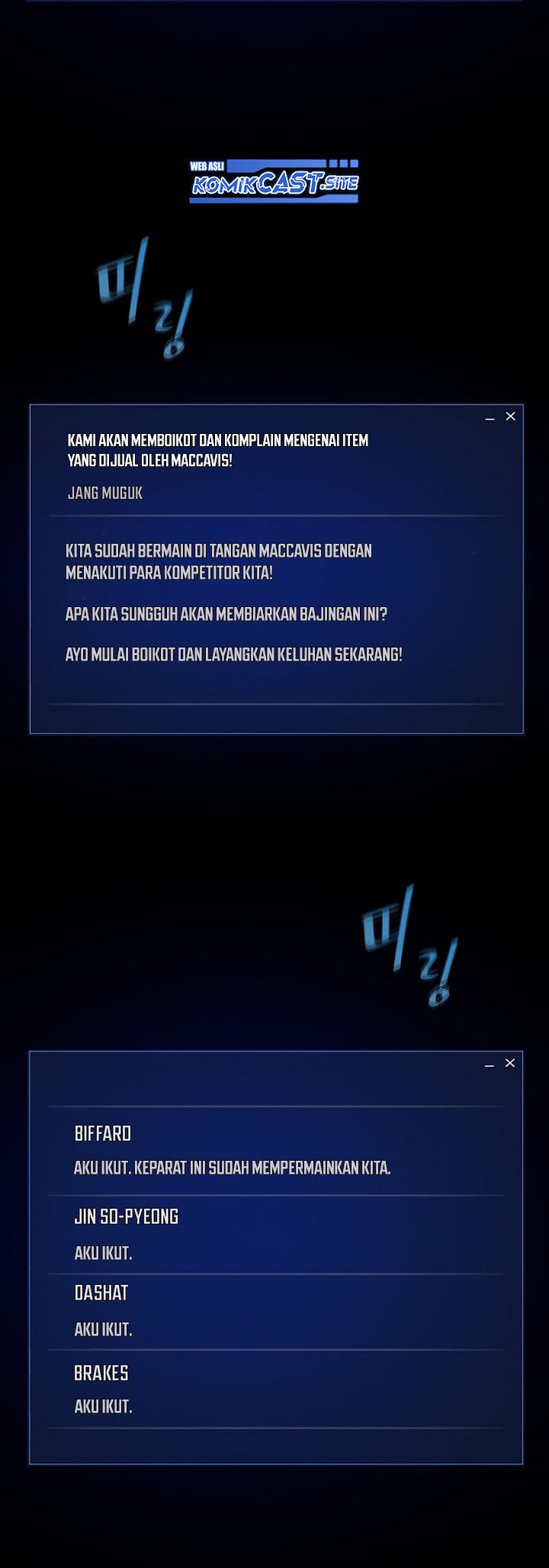 Level 1 Player Chapter 49 Gambar 31