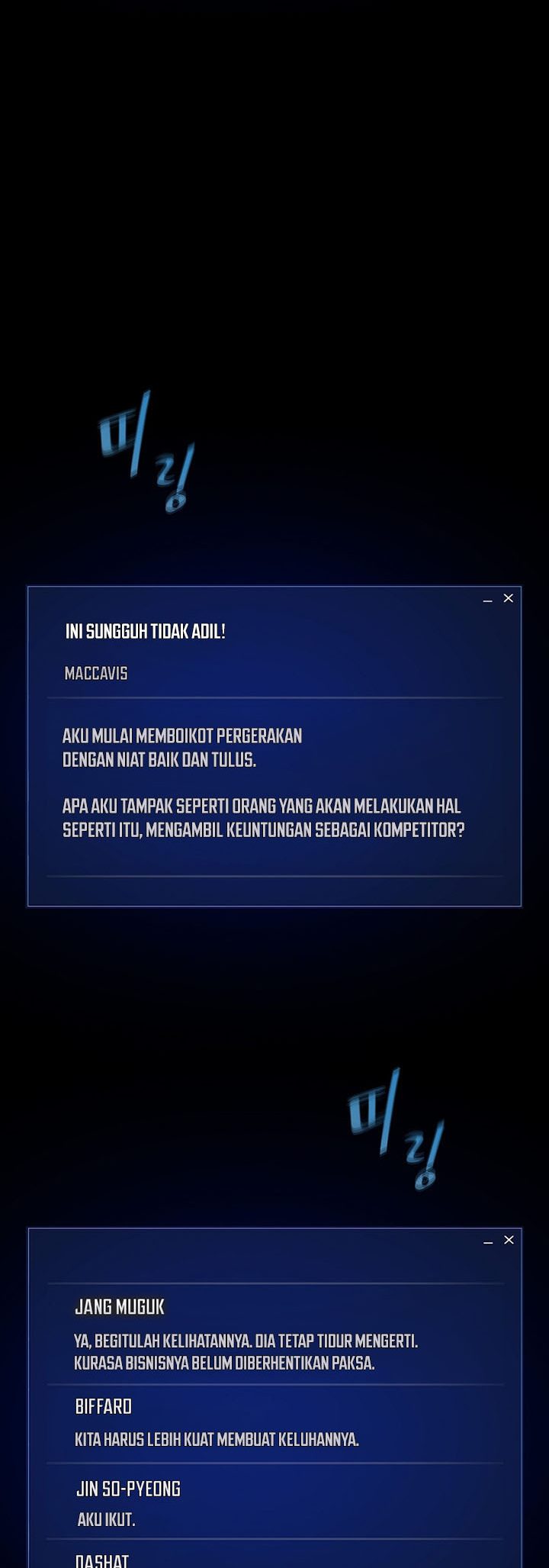 Level 1 Player Chapter 49 Gambar 32