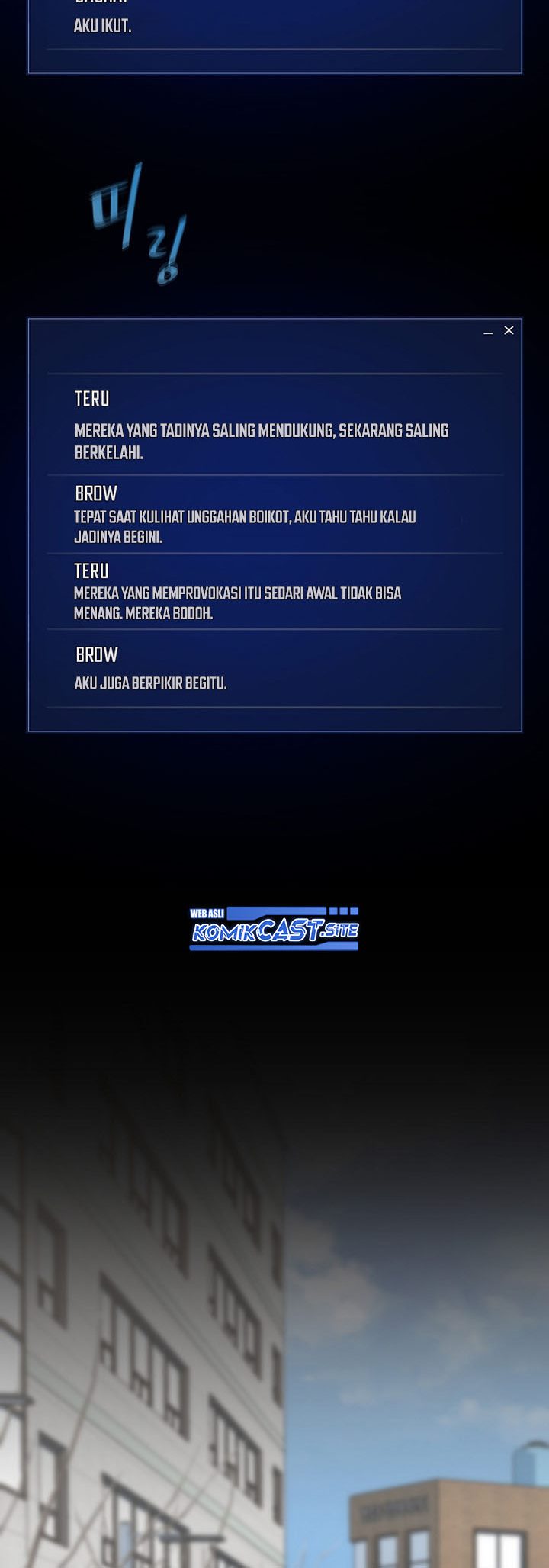 Level 1 Player Chapter 49 Gambar 33