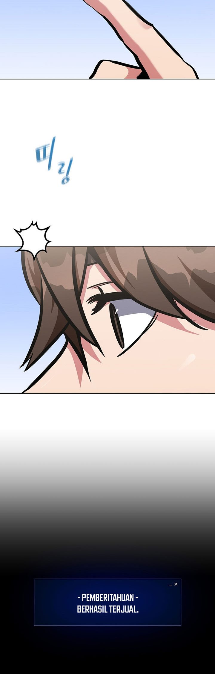 Level 1 Player Chapter 49 Gambar 48