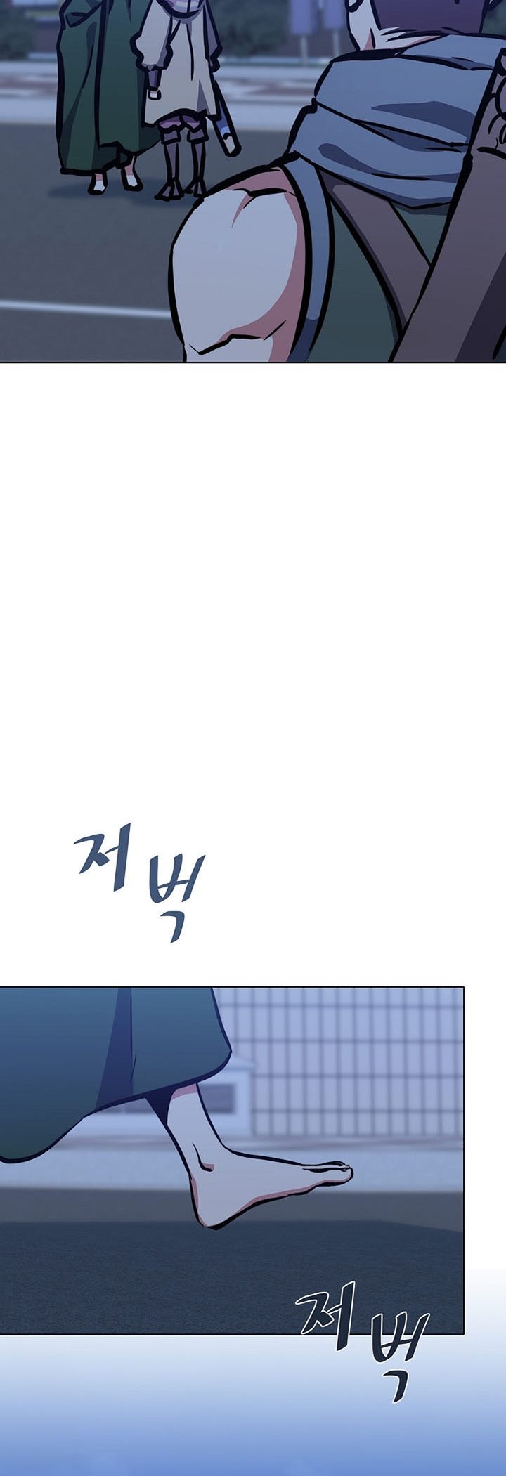 Level 1 Player Chapter 48 Gambar 48