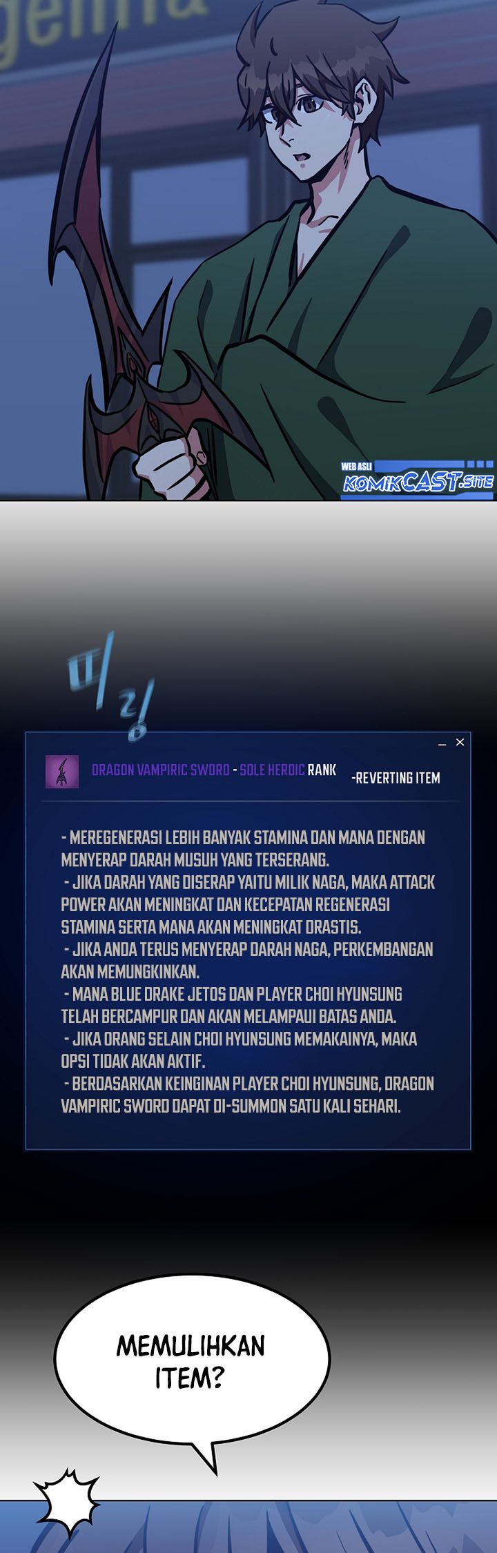 Level 1 Player Chapter 48 Gambar 50