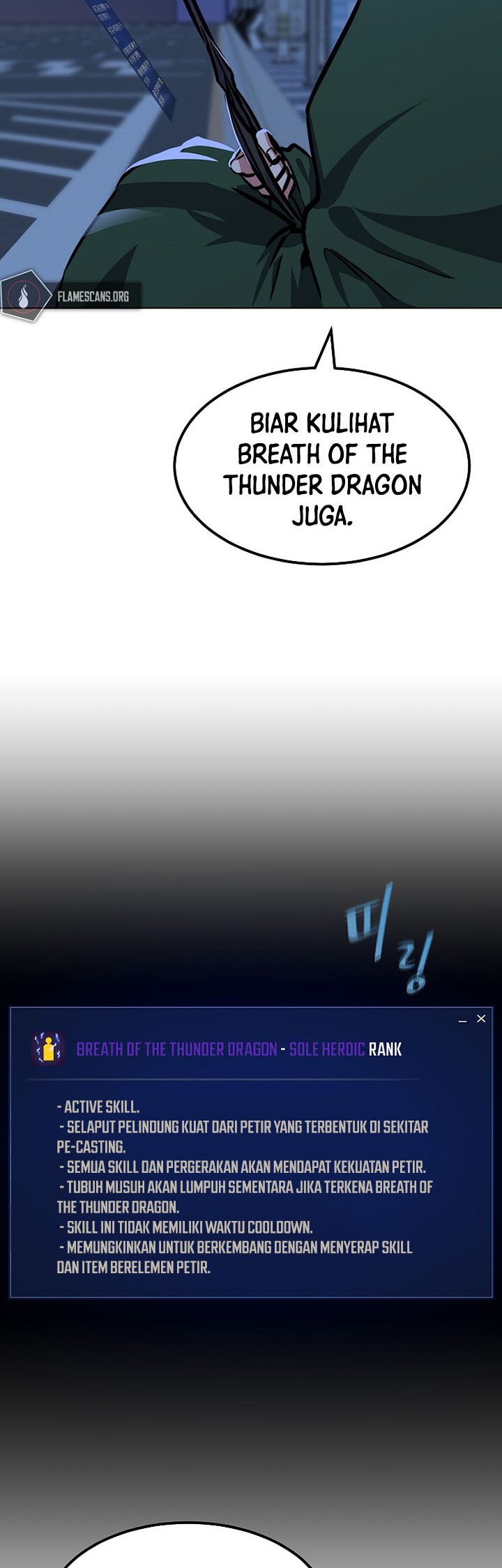 Level 1 Player Chapter 48 Gambar 52