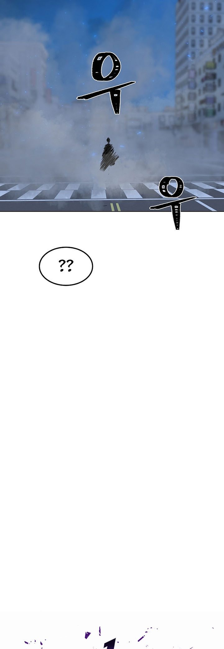 Level 1 Player Chapter 48 Gambar 8