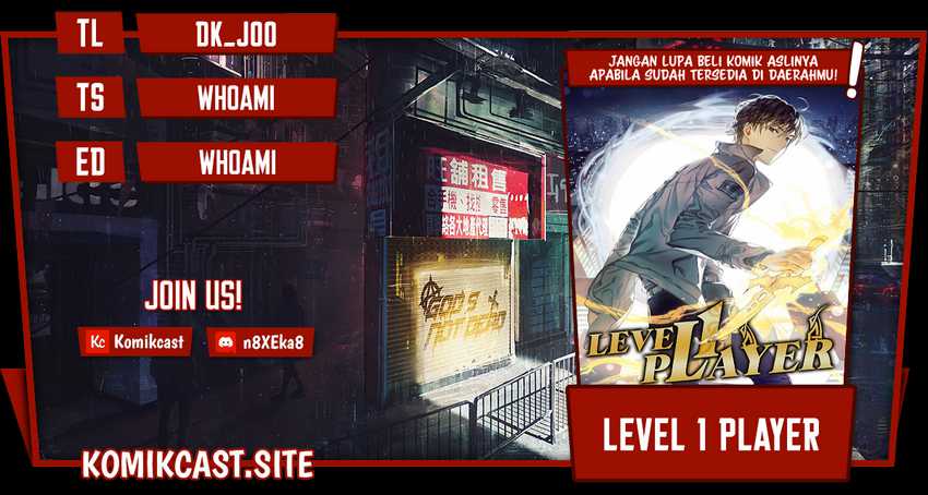 Komik Level 1 Player Chapter 47 gambar nomor 1