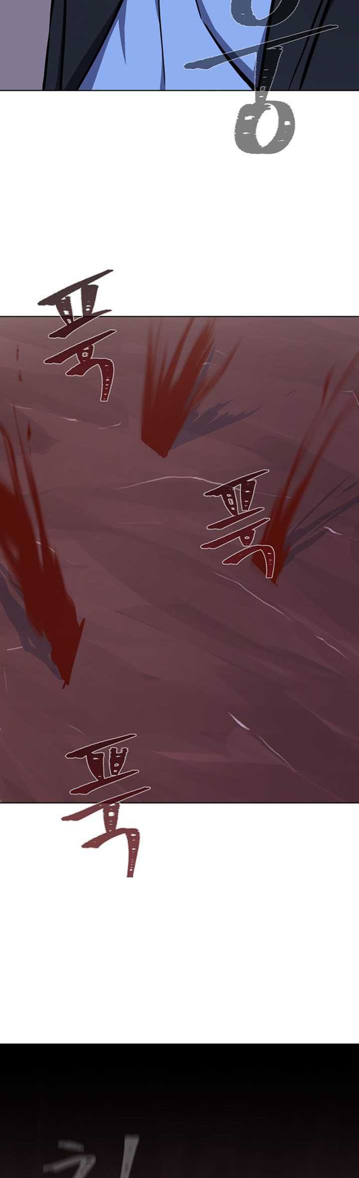 Level 1 Player Chapter 47 Gambar 23