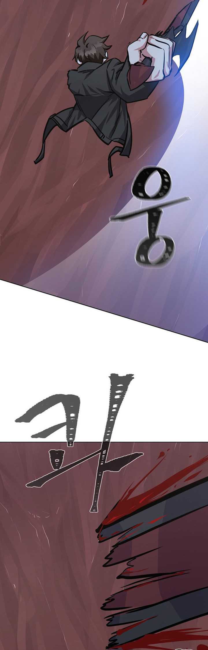 Level 1 Player Chapter 47 Gambar 27