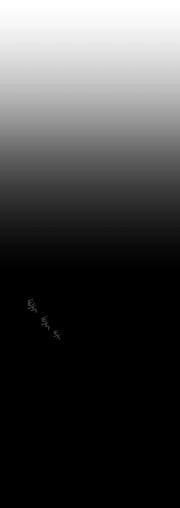 Level 1 Player Chapter 47 Gambar 37