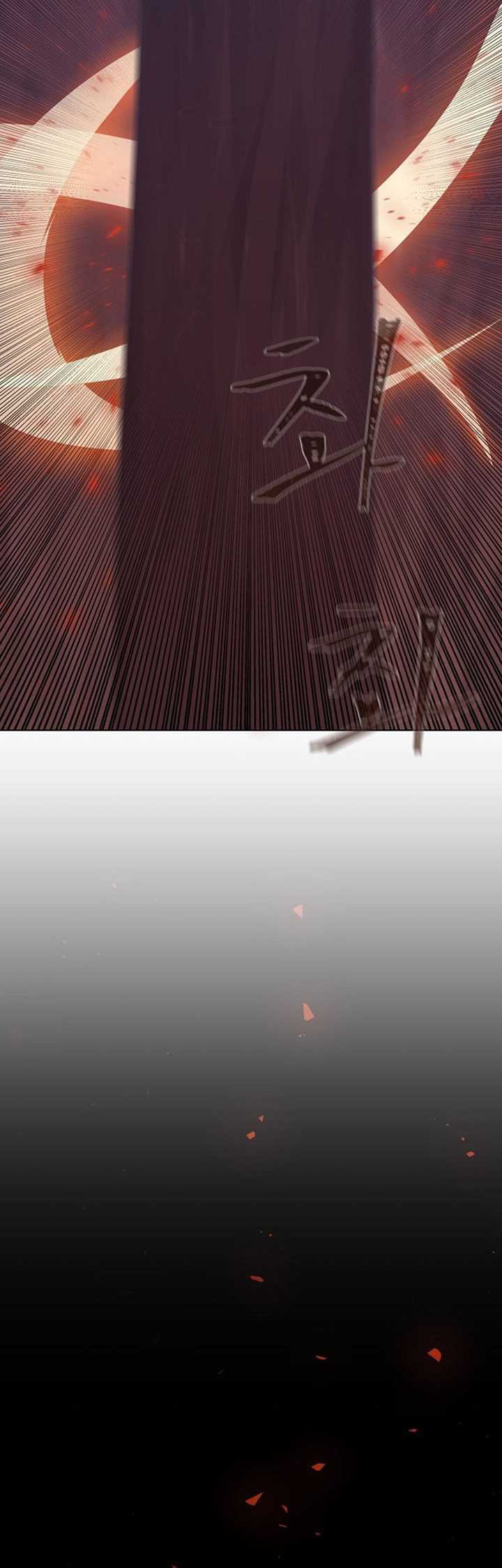 Level 1 Player Chapter 47 Gambar 45