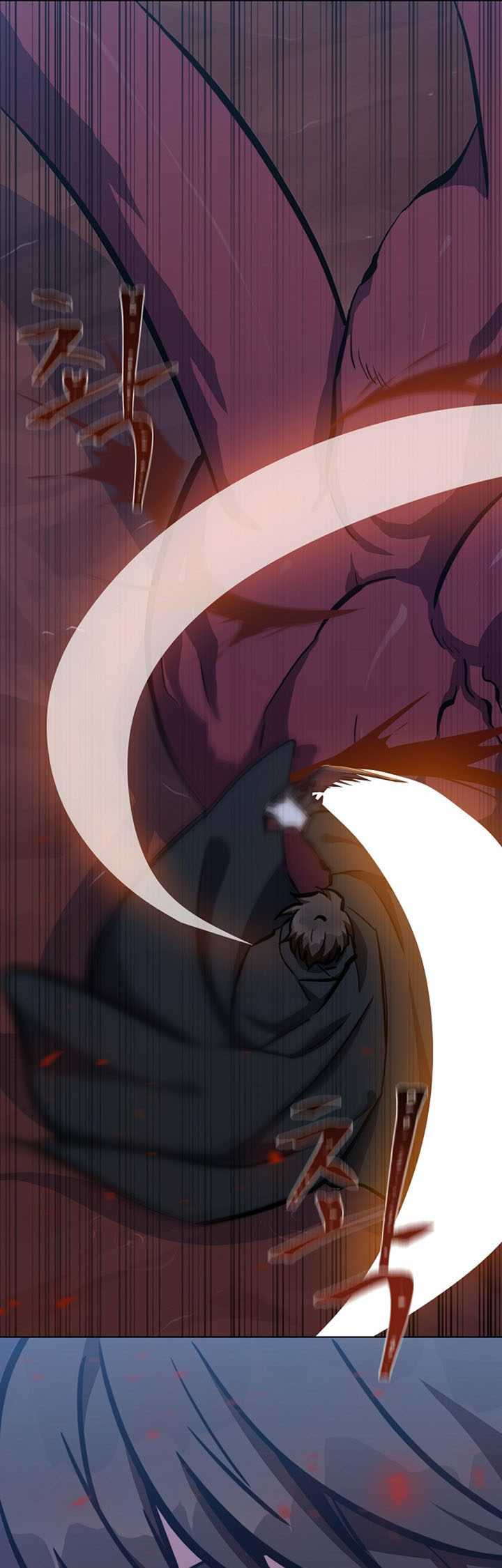 Level 1 Player Chapter 47 Gambar 50