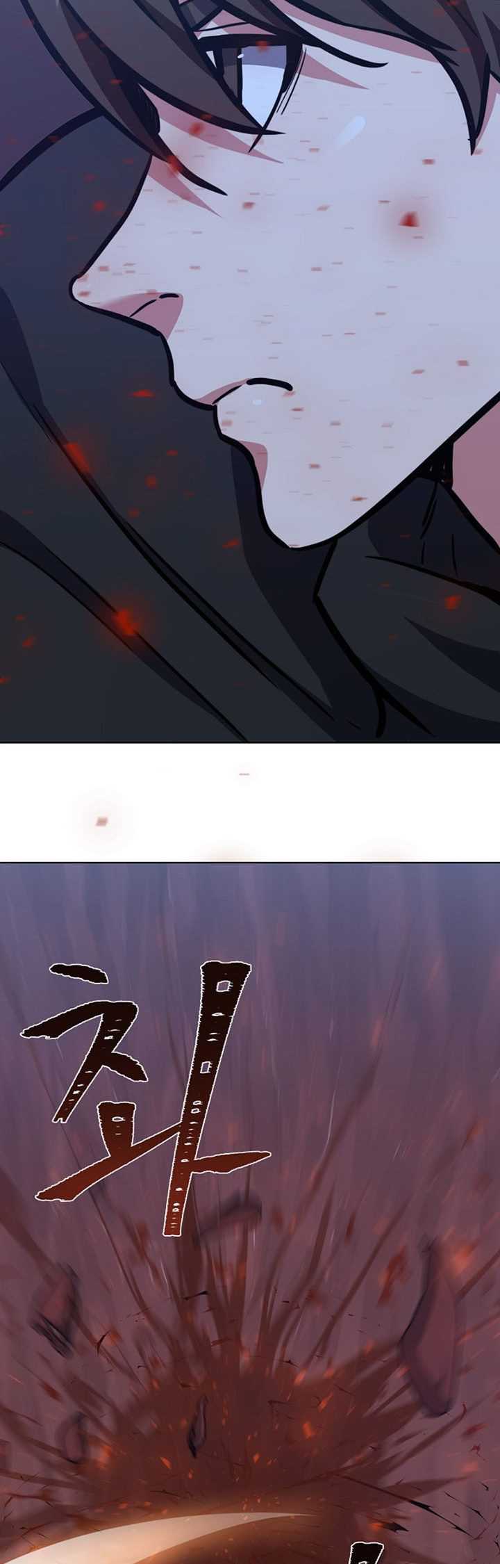 Level 1 Player Chapter 47 Gambar 51