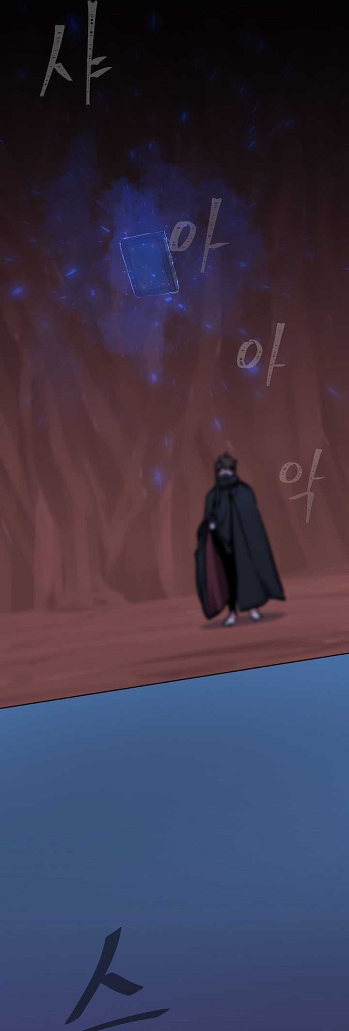 Level 1 Player Chapter 47 Gambar 62