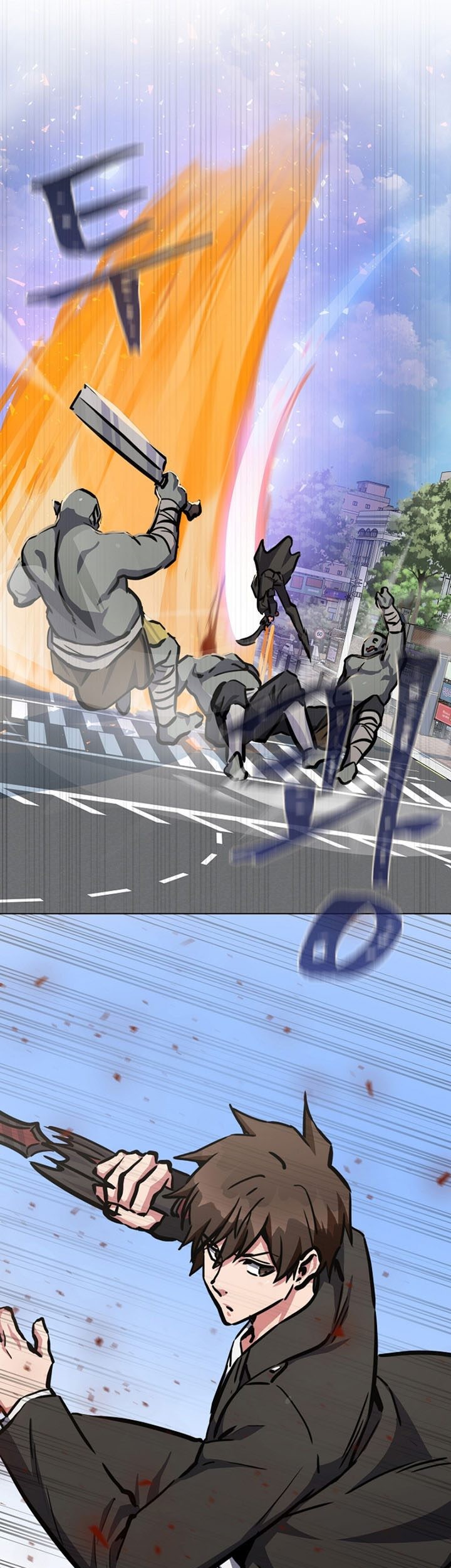 Level 1 Player Chapter 45 Gambar 20