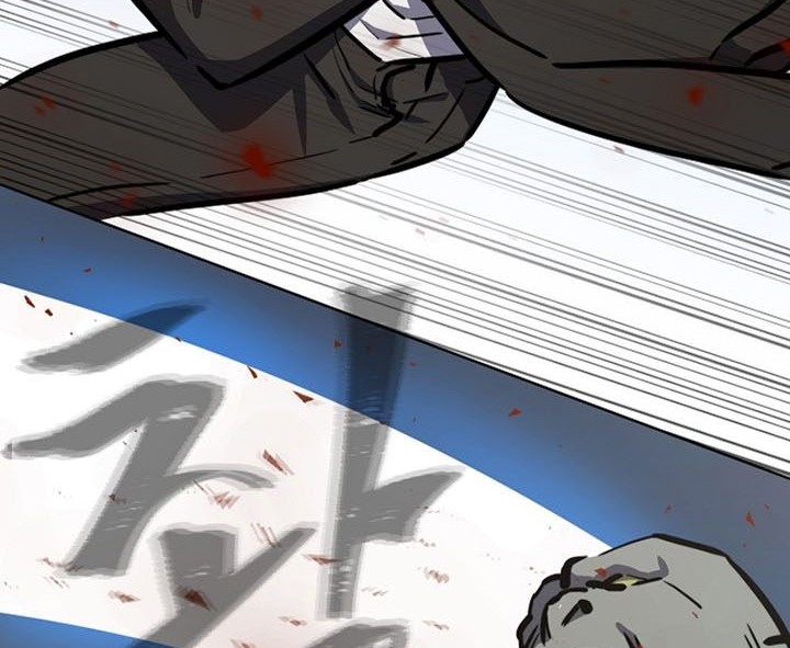 Level 1 Player Chapter 45 Gambar 21