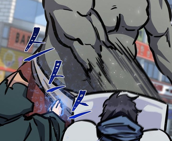 Level 1 Player Chapter 45 Gambar 23