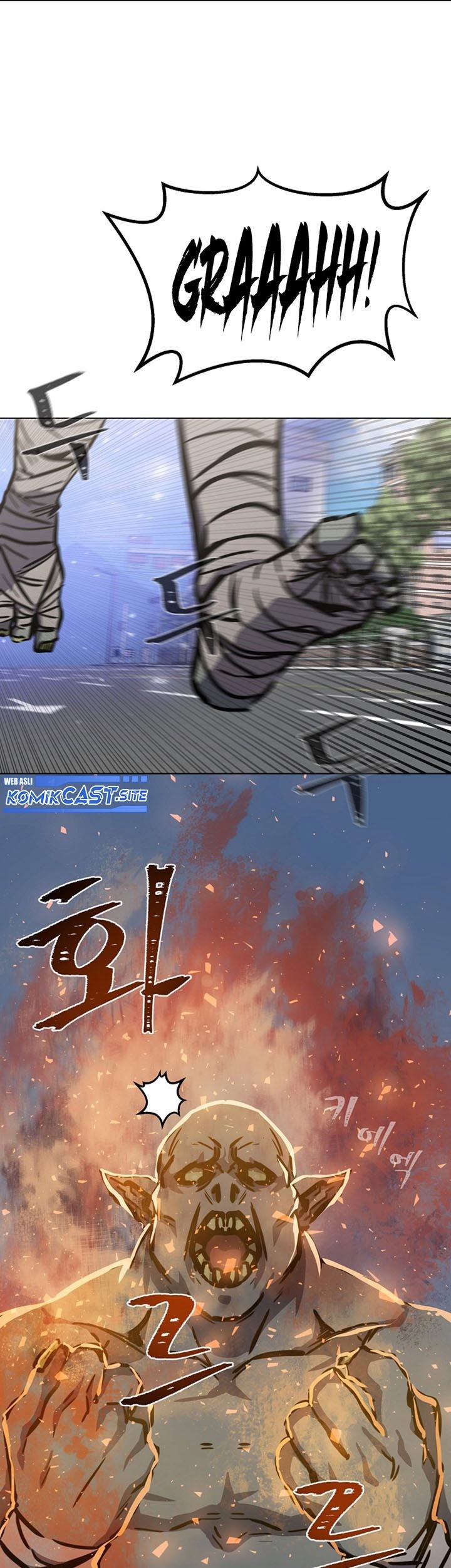 Level 1 Player Chapter 45 Gambar 26