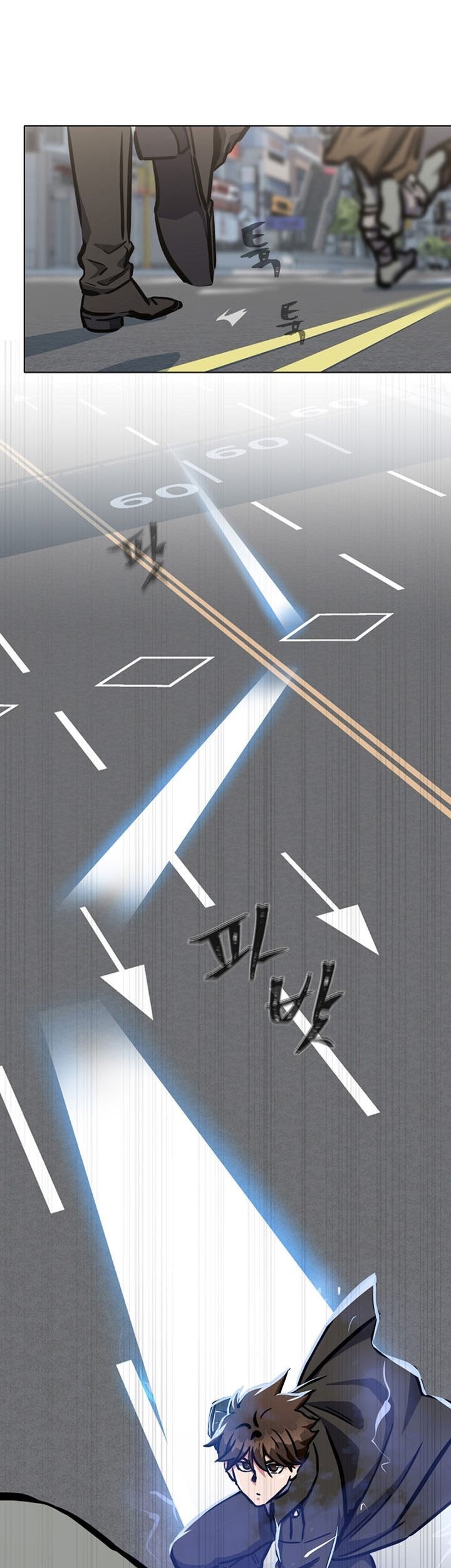 Level 1 Player Chapter 45 Gambar 40