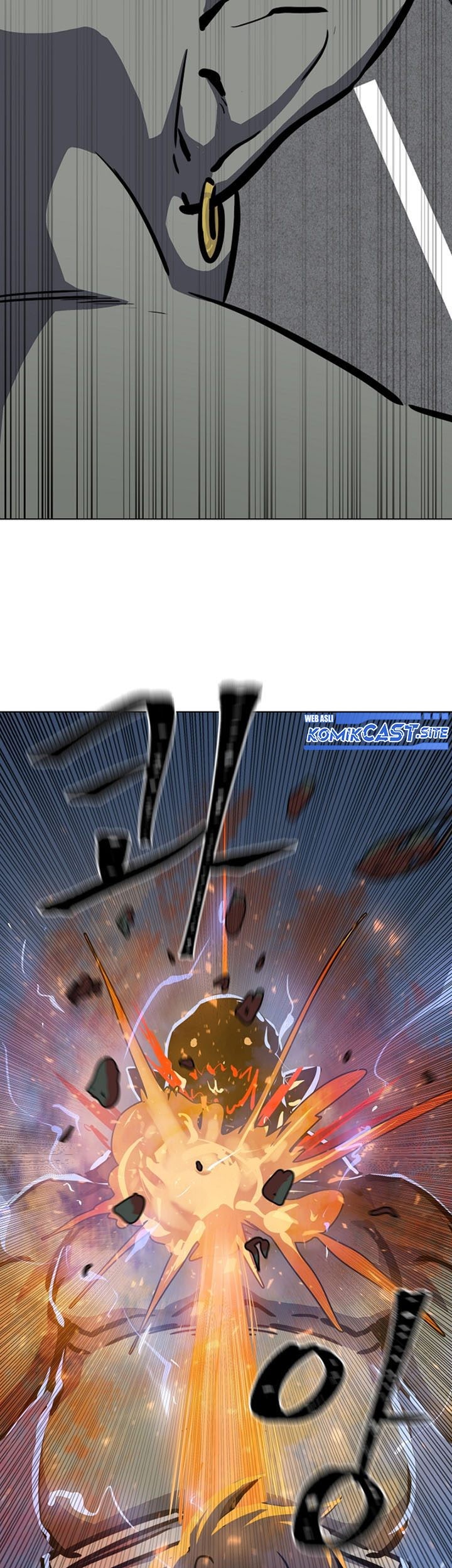 Level 1 Player Chapter 45 Gambar 42