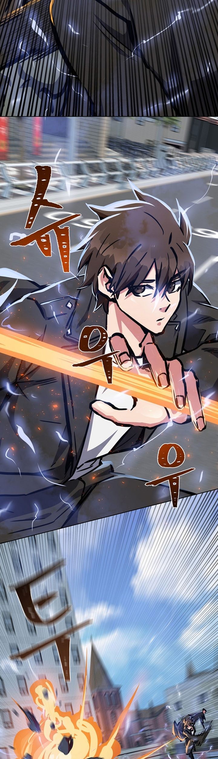 Level 1 Player Chapter 45 Gambar 44