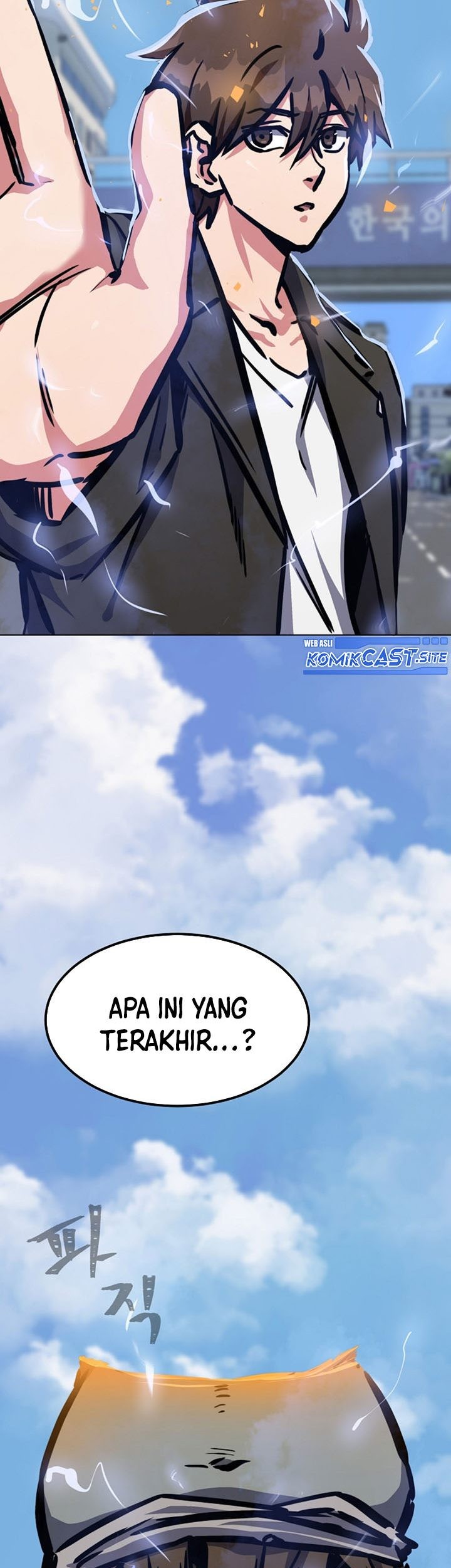 Level 1 Player Chapter 45 Gambar 48