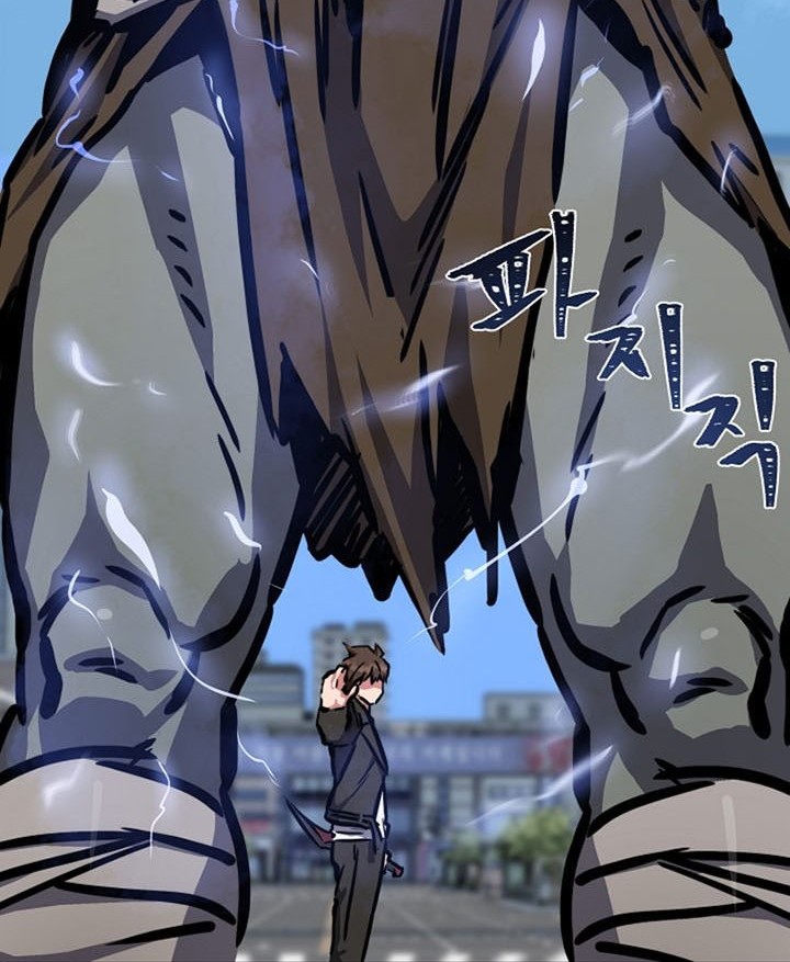 Level 1 Player Chapter 45 Gambar 49