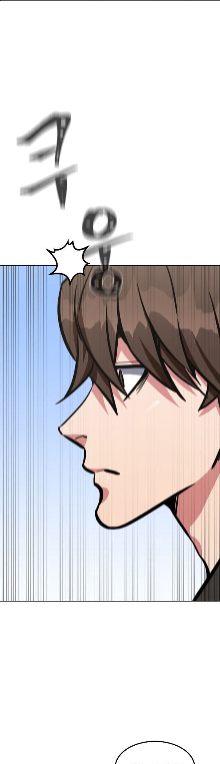 Level 1 Player Chapter 45 Gambar 50