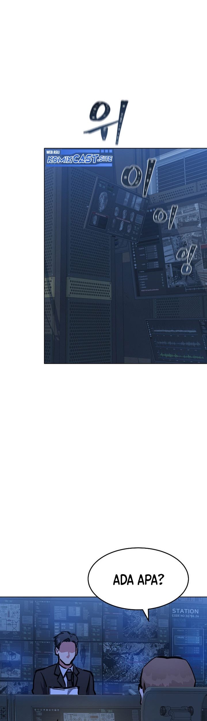 Level 1 Player Chapter 45 Gambar 66