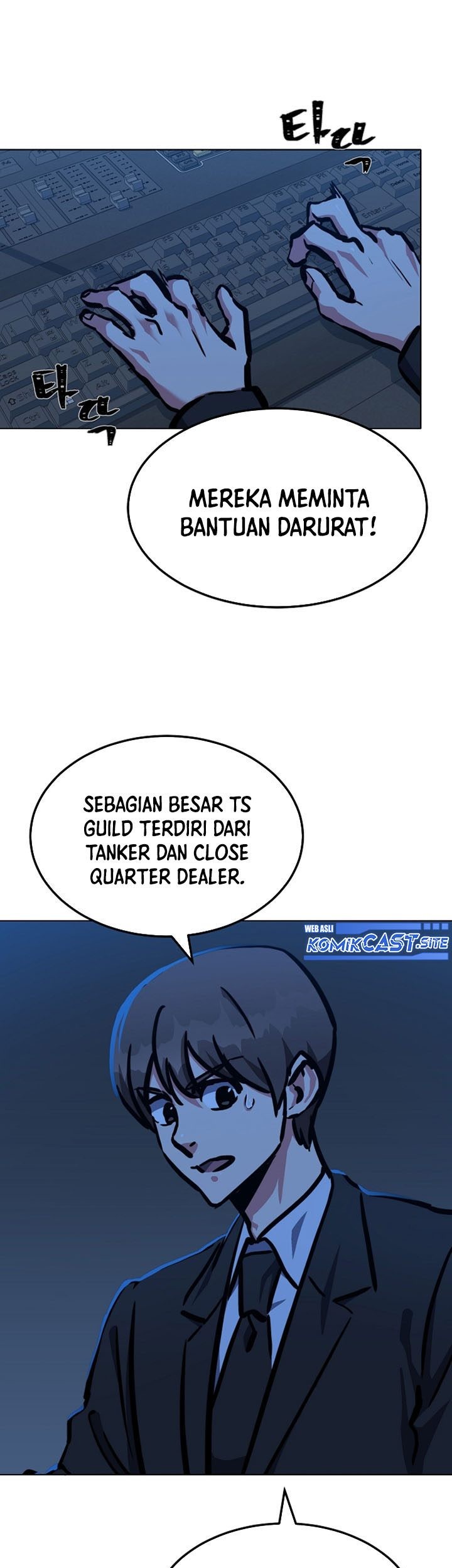 Level 1 Player Chapter 45 Gambar 74