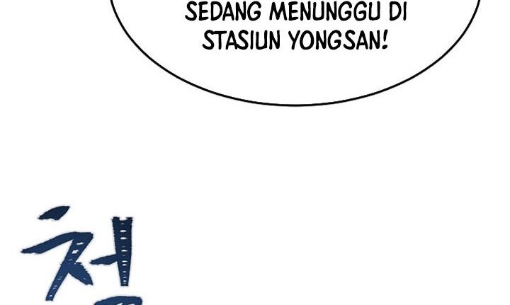 Level 1 Player Chapter 45 Gambar 77