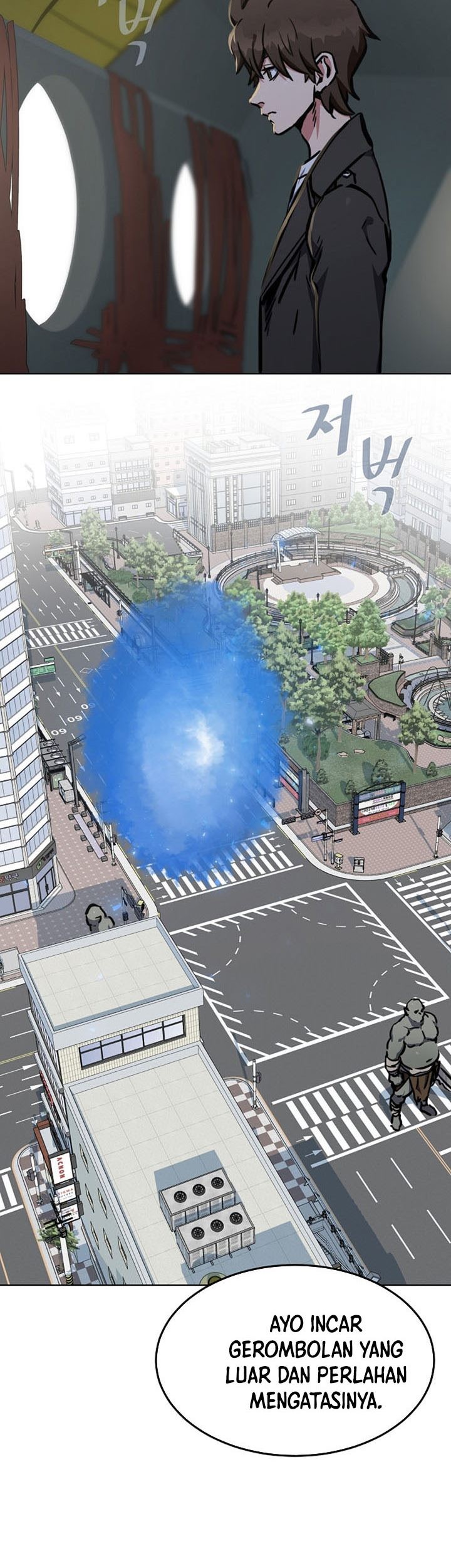 Level 1 Player Chapter 45 Gambar 4