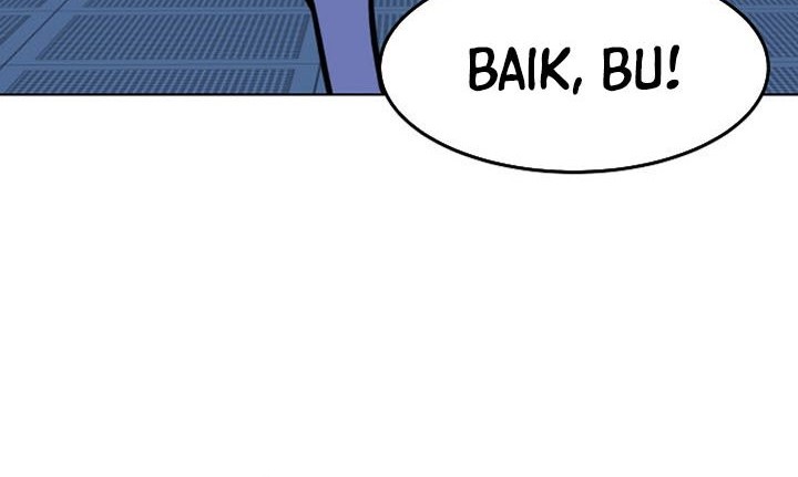 Level 1 Player Chapter 45 Gambar 79