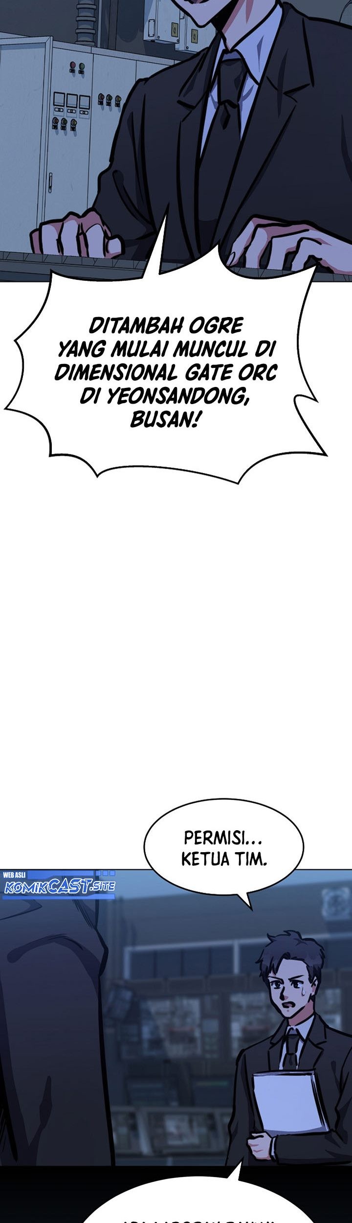 Level 1 Player Chapter 45 Gambar 82